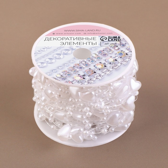 Бусы на леске, «Сердца», 3/9 мм, 9 ± 0,5 м, цвет белый Бусы на леске, «Сердца», 3/9 мм, 9 ± 0,5 м, цвет белый