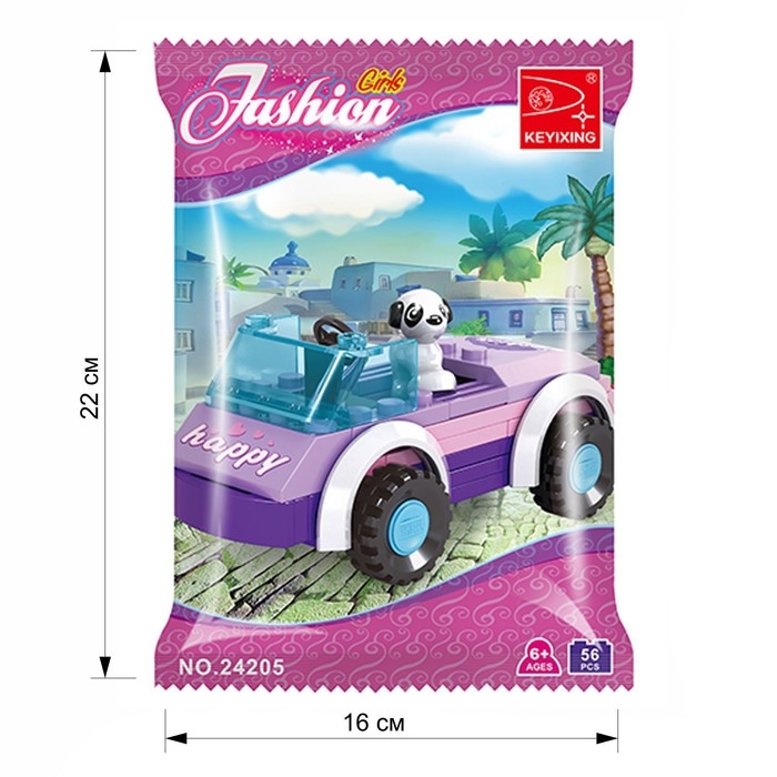 Конструктор Девчонки &laquo;Мини-автомобиль&raquo;, 56 деталей