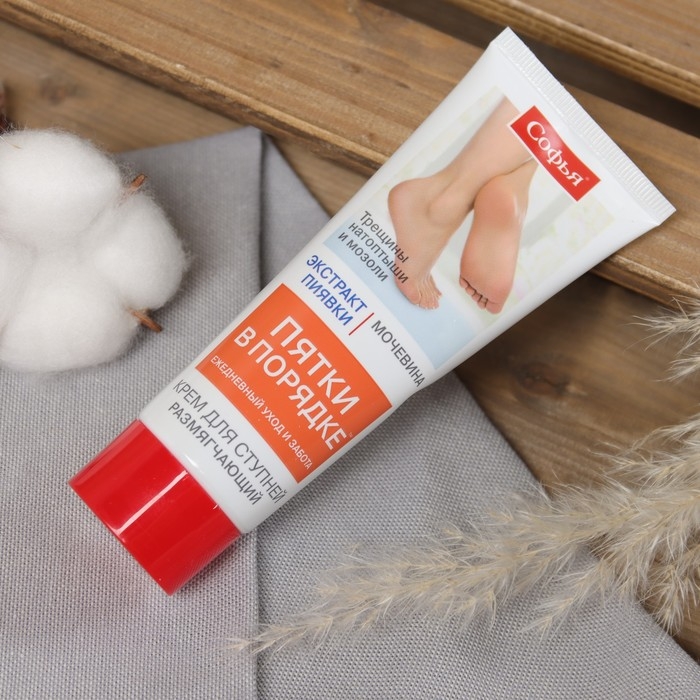 Крем для ступней с экстрактом пиявки и мочевиной 75 мл Крем для ступней с экстрактом пиявки и мочевиной 75 мл