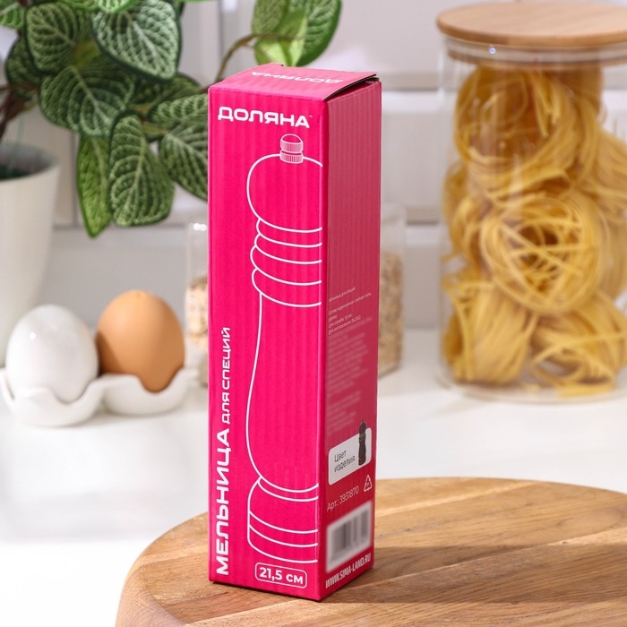 Мельница для специй Доляна, 21×4,5 см, металлический механизм, цвет тёмное дерево