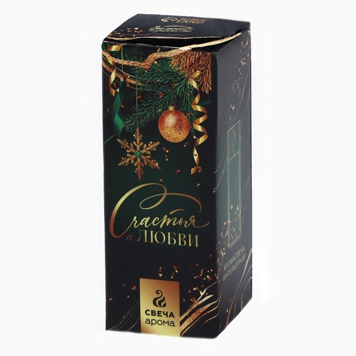 Новогодняя свеча интерьерная в колбе «Новый год: Еловая ветка» 3х3х8см Новогодняя свеча интерьерная в колбе «Новый год: Еловая ветка» 3х3х8см