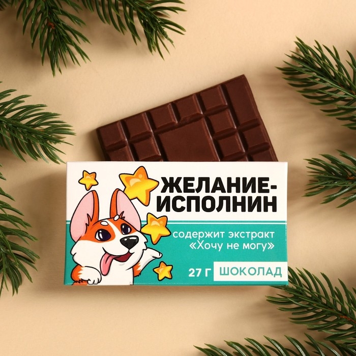 Молочный шоколад &laquo;Корги&raquo;, 27 г.