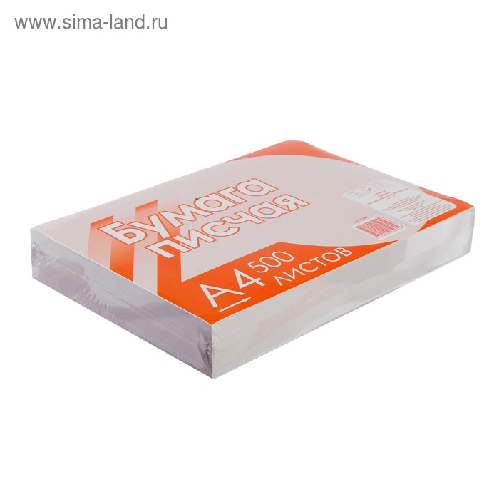 Бумага писчая А4, 500 листов, 60 г/м2, белизна 70-75%, в термоусадочной плёнке Бумага писчая А4, 500 листов, 60 г/м2, белизна 70-75%, в термоусадочной плёнке