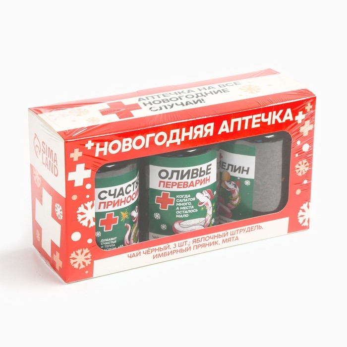 Новый год! Чай подарочный, набор «Новогодняя аптечка», вкусы: яблочный штрудель, имбирный пряник, мята, 150 г (3 шт. x 50 г). Новый год! Чай подарочный, набор «Новогодняя аптечка», вкусы: яблочный штрудель, имбирный пряник, мята, 150 г (3 шт. x 50 г).