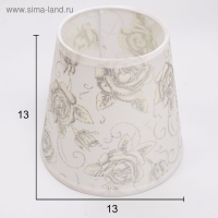 Люстра "Вирджиния" 5х40Вт E14 бронза 58х58х76 см BayerLux