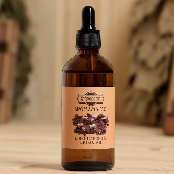Эфирное масло Эфирное масло "Швейцарский шоколад", 100 мл "Добропаровъ"