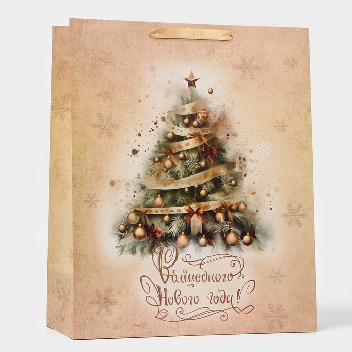 Новый год. Пакет ламинированный вертикальный Новый год. Пакет ламинированный вертикальный "Ёлка", XL 40 × 49 × 19 см.