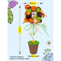 Набор для творчества топиарий «Яблоневый сад», 26 см, 10+