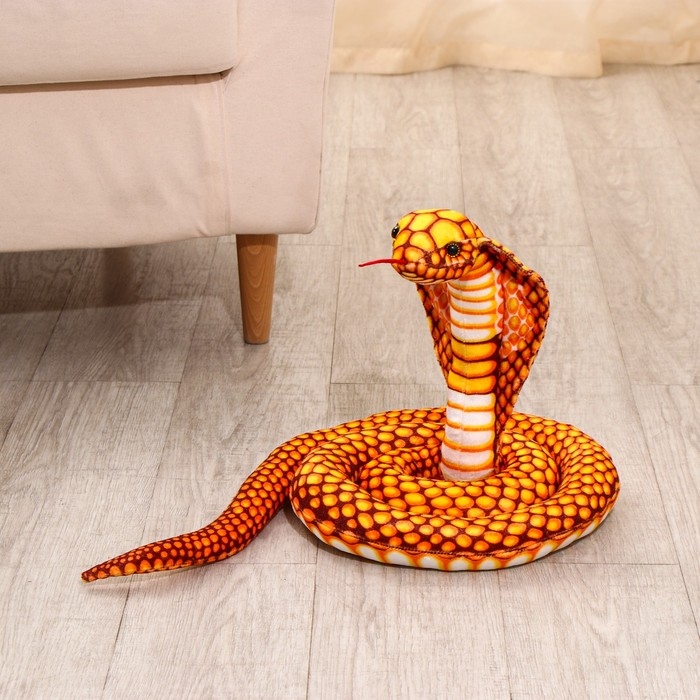 Мягкая игрушка «Кобра», 200 см, цвет жёлтый Мягкая игрушка «Кобра», 200 см, цвет жёлтый