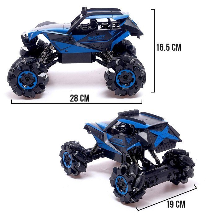 Машина радиоуправляемая «Джип-акробат», 4WD, с управлением жестами, работает от аккумулятора, цвет синий Машина радиоуправляемая «Джип-акробат», 4WD, с управлением жестами, работает от аккумулятора, цвет синий