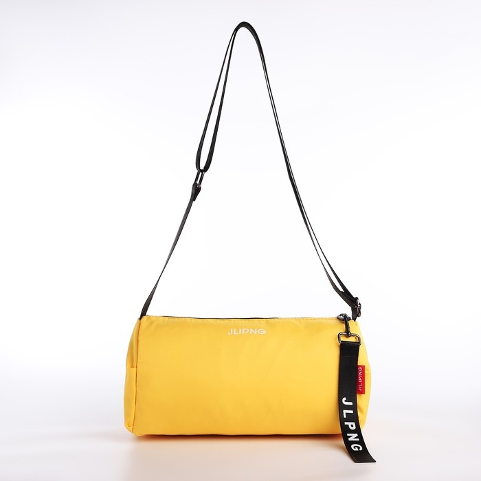 Сумка молодёжная на молнии, цвет жёлтый Сумка молодёжная на молнии, цвет жёлтый