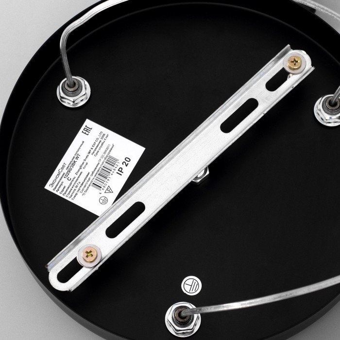 Светильник Светильник "Жаклин" 3х3Вт G4 Чёрный 30х30х180см