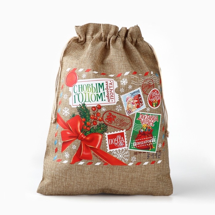 Мешок подарочный с термонаклейкой «Новогодняя почта», 30 х 40 см , Новый год Мешок подарочный с термонаклейкой «Новогодняя почта», 30 х 40 см , Новый год