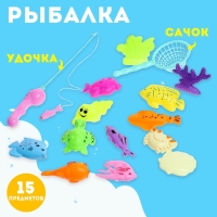 Рыбалка «Большие рыбки» 13 рыбок, удочка, сачок