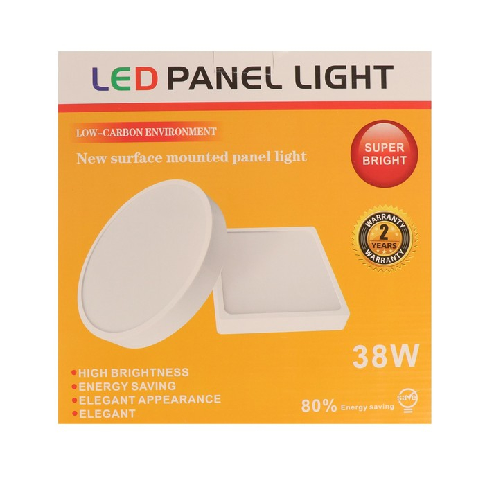 Накладной светодиодный светильник C-14, 255х35 мм, 38 Вт, 3420 Лм, 6500 К, круг. Накладной светодиодный светильник C-14, 255х35 мм, 38 Вт, 3420 Лм, 6500 К, круг.