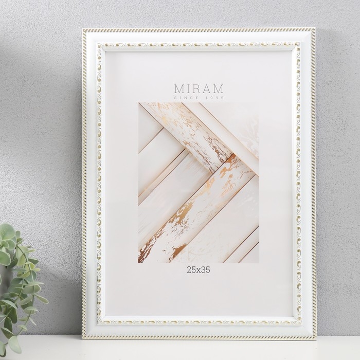 Фоторамка пластик Фоторамка пластик "МИРАМ" 25х35 см белый (пластиковый экран)