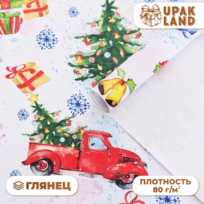 Новый год. Бумага упаковочная глянцевая Новый год. Бумага упаковочная глянцевая "С Новым годом! ", 70 х 100 см,1 лист,