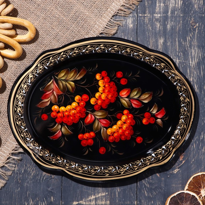 Поднос жостовский , 30х23 см, малый, овал Поднос жостовский , 30х23 см, малый, овал