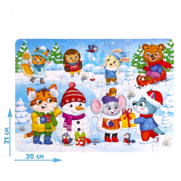 Пазл «Новогодние развлечения», 35 деталей Пазл «Новогодние развлечения», 35 деталей