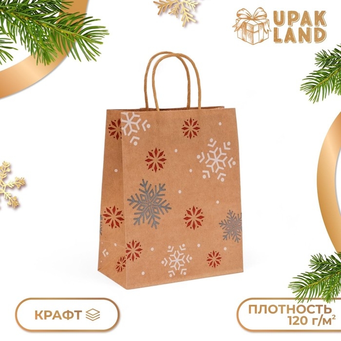 Новый год. Пакет бумажный подарочный новогодний крафт Новый год. Пакет бумажный подарочный новогодний крафт "Снежинки", 27 х 21 х 11 см.