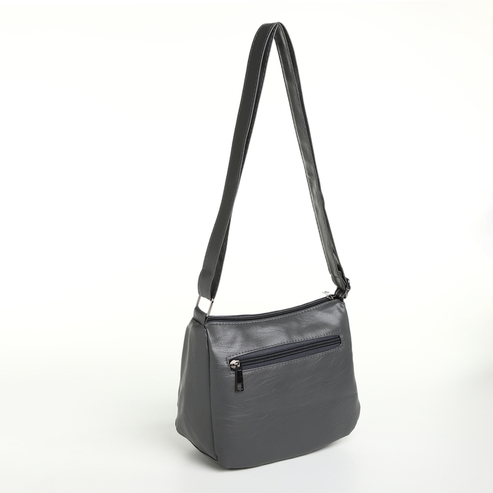 Сумка женская на молнии, цвет серый Сумка женская на молнии, цвет серый