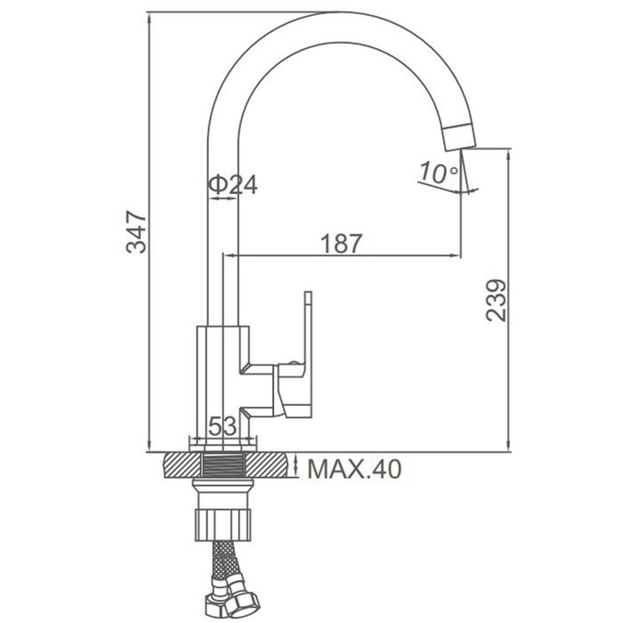 Смеситель для кухни Accoona A4522, однорычажный, высокий, хром Смеситель для кухни Accoona A4522, однорычажный, высокий, хром