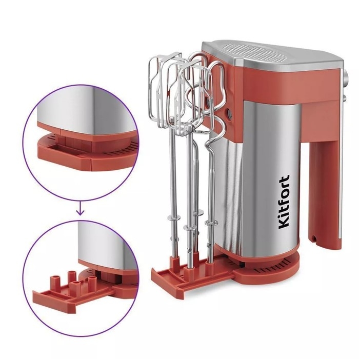 Миксер Kitfort КТ-3426, ручной, 300 Вт, 5 скоростей, оранжевый Миксер Kitfort КТ-3426, ручной, 300 Вт, 5 скоростей, оранжевый