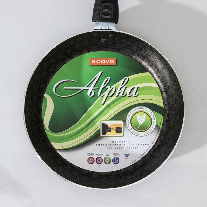 Сковорода «Альфа», d=20 см, съёмная ручка, стеклянная крышка, антипригарное покрытие, цвет бордовый Сковорода «Альфа», d=20 см, съёмная ручка, стеклянная крышка, антипригарное покрытие, цвет бордовый