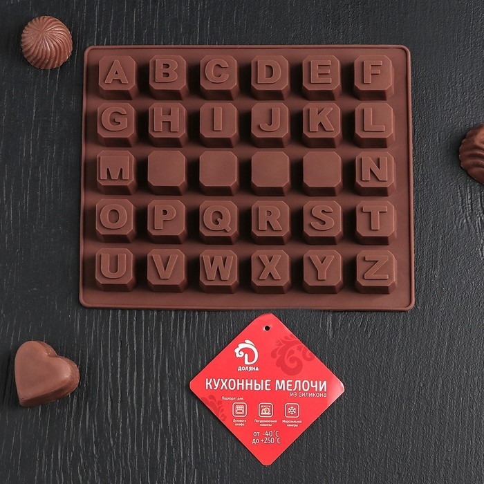Форма для кондитерских украшений Доляна «Англ.алфавит», силикон, 18×15 см, 30 ячеек (2×2 см), цвет коричневый Форма для кондитерских украшений Доляна «Англ.алфавит», силикон, 18×15 см, 30 ячеек (2×2 см), цвет коричневый