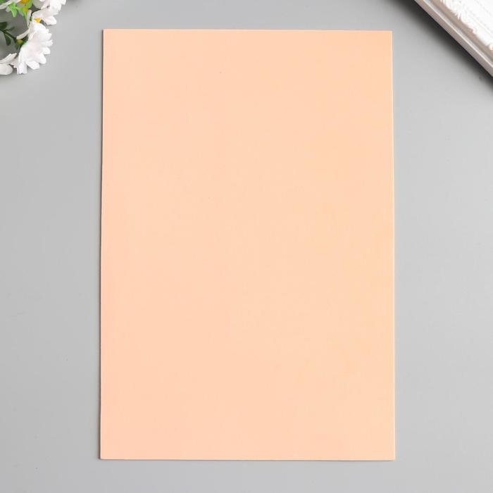 Фоамиран Фоамиран "Персик" 2 мм (набор 5 листов) формат А4 МИКС