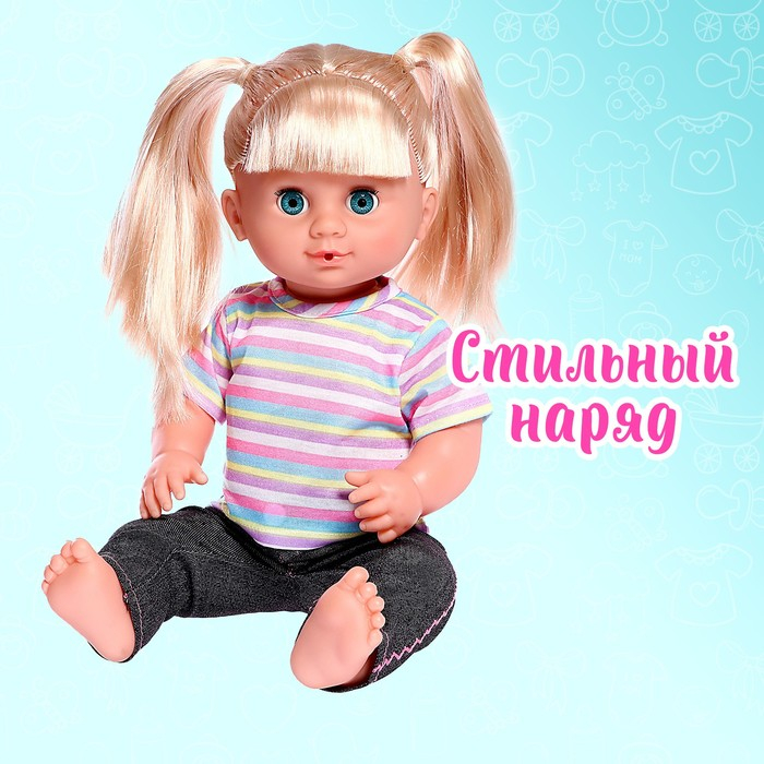 Одежда для пупса: костюм Одежда для пупса: костюм