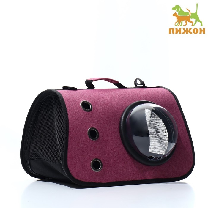 Сумка-переноска для животных с окном, бордовая, 40 х 26 х 26 см Сумка-переноска для животных с окном, бордовая, 40 х 26 х 26 см