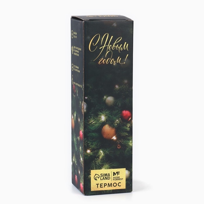 Новый год. Термос «Игрушки», 500 мл Новый год. Термос «Игрушки», 500 мл