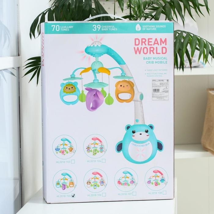 Мобиль музыкальный на кроватку «Мишка. Зоопарк», проектор, пульт, цвет МИКС Мобиль музыкальный на кроватку «Мишка. Зоопарк», проектор, пульт, цвет МИКС