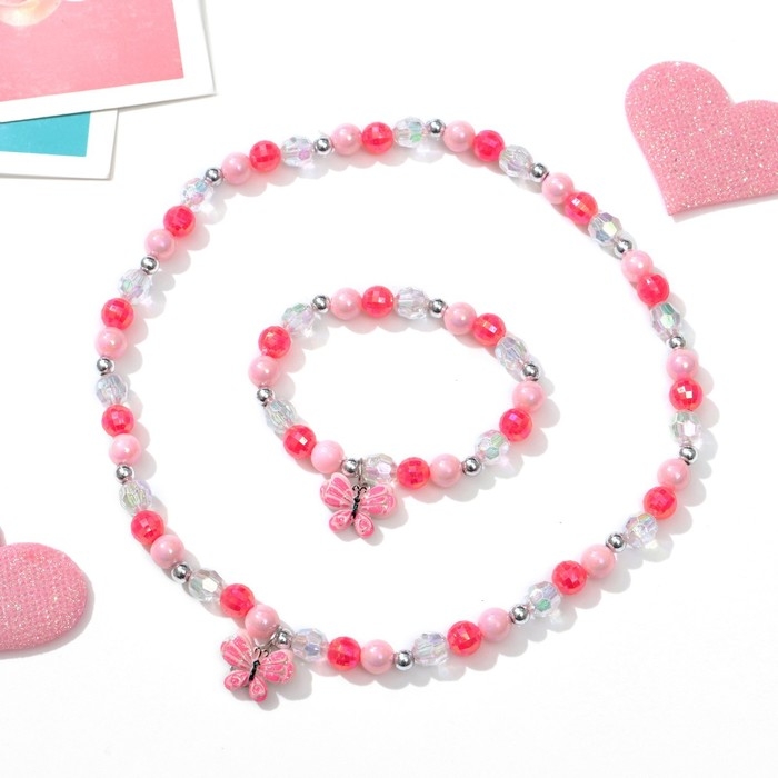 Набор детский «Выбражулька» 2 предмета: кулон, браслет, бабочка, цвет розовый Набор детский «Выбражулька» 2 предмета: кулон, браслет, бабочка, цвет розовый