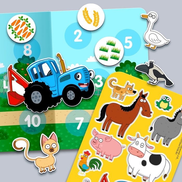 Магнитная игра «Развивающий», Синий трактор Магнитная игра «Развивающий», Синий трактор