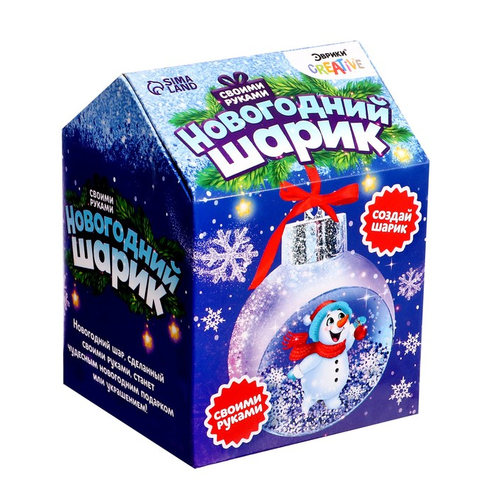 Набор для опытов «Новогодний шарик: Снеговик», диаметр 7 см Набор для опытов «Новогодний шарик: Снеговик», диаметр 7 см