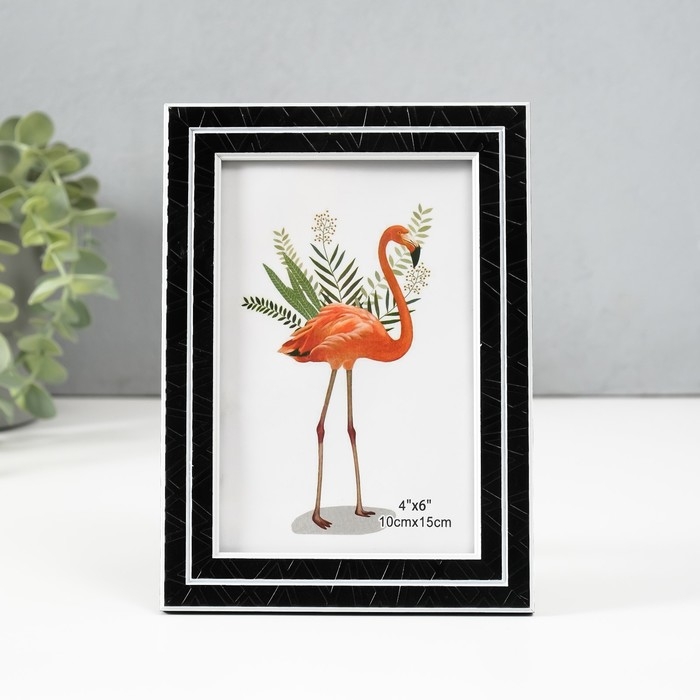 Фоторамка пластик 10х15 см Фоторамка пластик 10х15 см "Двойное сечение" чёрная 17,8х12,8х0,9 см