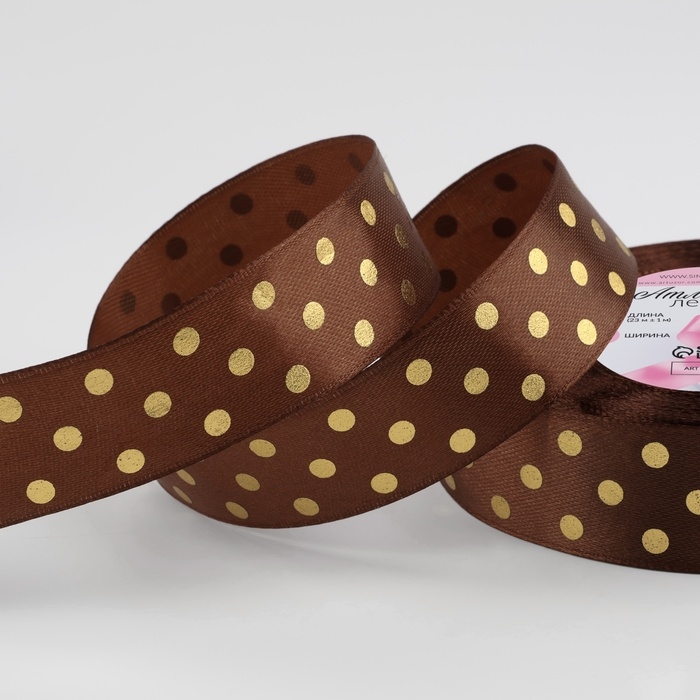 Лента атласная с тиснением «Горох», 25 мм × 23 ± 1 м, цвет коричневый №32 Лента атласная с тиснением «Горох», 25 мм × 23 ± 1 м, цвет коричневый №32