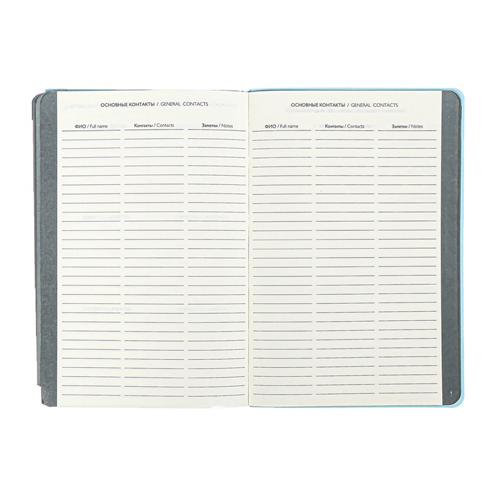 Еженедельник датир 2025г мягк обл иск кож А5 80л ESCALADA, бл тис, кр бл 70 г/м², синий Еженедельник датир 2025г мягк обл иск кож А5 80л ESCALADA, бл тис, кр бл 70 г/м², синий