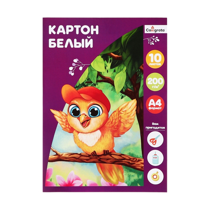 Картон белый А4 10 листов, Calligrata, 200 г/м2, немелованный, односторонний, в папке Картон белый А4 10 листов, Calligrata, 200 г/м2, немелованный, односторонний, в папке