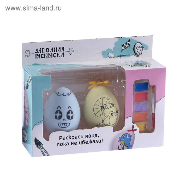 Набор творчества Набор творчества "Заводная раскраска" МИКС