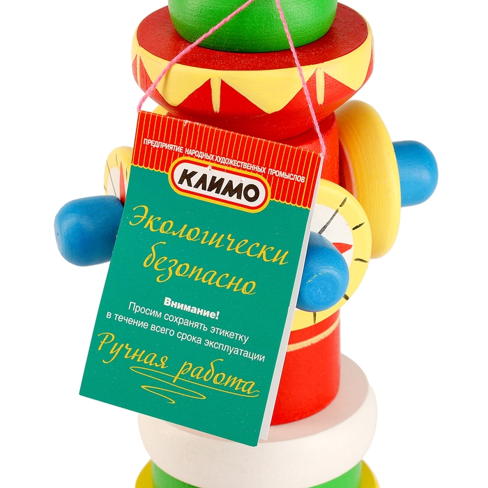 Пирамида «Башенка» Пирамида «Башенка»