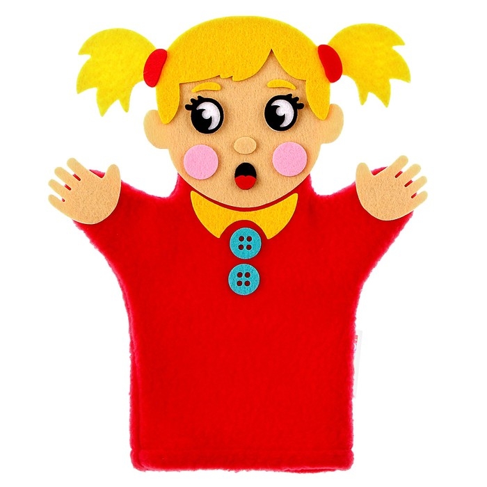 Пальчиковый театр кукла на руку «Девочка» Пальчиковый театр кукла на руку «Девочка»