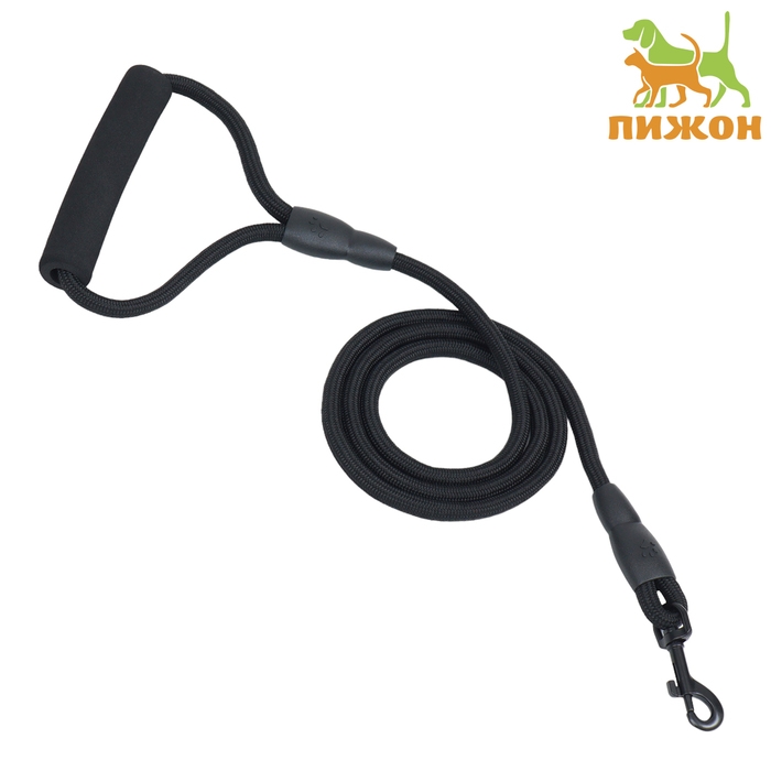 Поводок круглый Поводок круглый "Тон", с мягкой ручкой из паралона, 120 х 0,8 см, черный