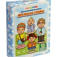 Дидактический материал &laquo;Дружная семья&raquo;, 18 деревянных фигурок