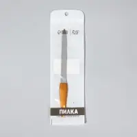 Пилка металлическая для ногтей, 17 см, на блистере, цвет золотистый