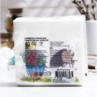 Салфетки пасхальные бумажные &laquo;Веселый ёжик&raquo;, 1 слой, 24&times;24 см, 40 шт