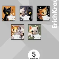 Тетрадь 12 листов в линейку ErichKrause CatPix, МИКС