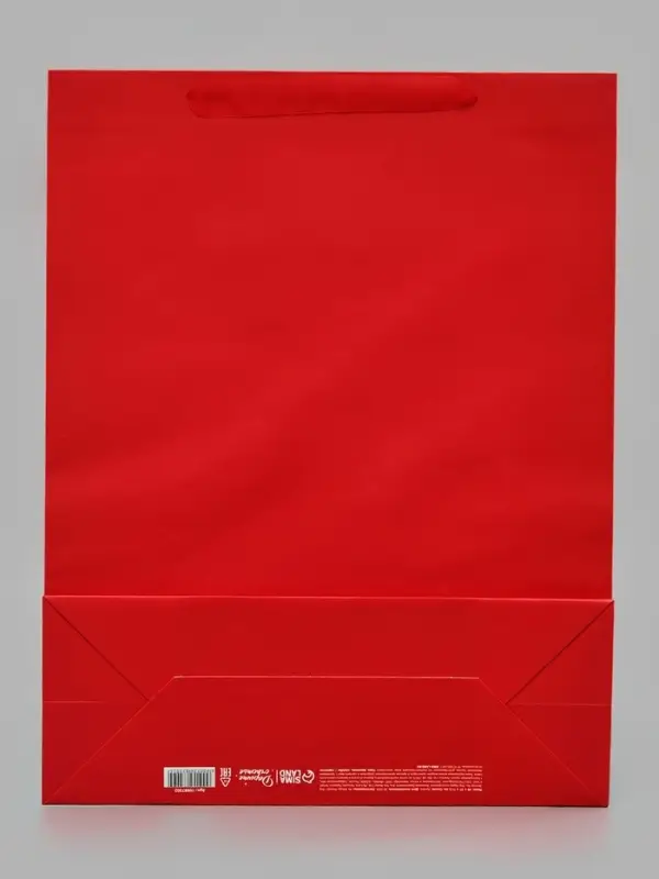 Пакет подарочный &laquo;Подарок для тебя&raquo;, глиттер, L  31 &times; 40 &times; 11,5 см